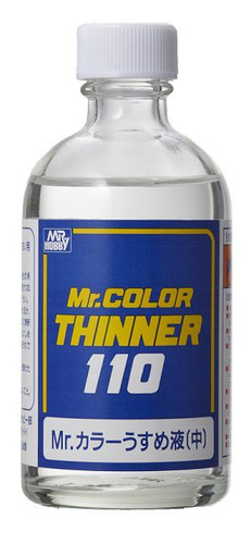 Mr. Color Leveling Thinner 400ml Plastic Bottle -- Hobby and Model