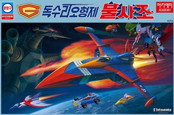 Gatchaman I: God Phoenix Spacecraft w/LED Set Academy