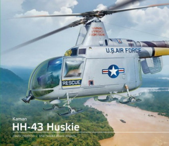 Hiller YH32 Hornet US Ultra Light Helicopter 1/48 Amp Kits