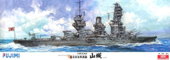 IJN Yamashiro Battleship 1/350 Fujimi