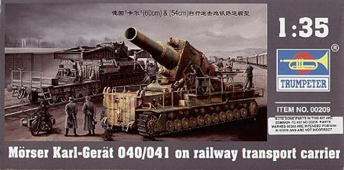 Morser Karl-Gerat 040-041 on Railway Transport Carrier 1/35 Trumpeter