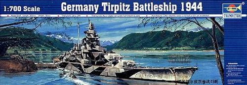 値下げ　Vittorio Veneto 1940 1/700スケール 1/700 Trumpeter RN Vittorio Veneto Italian Navy Battleship