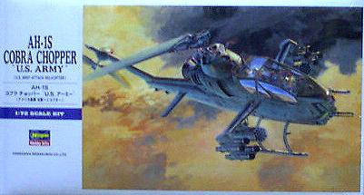 AH-1S Cobra Attack Chopper 1/72 Hasegawa