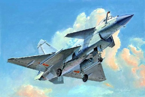 PLAAF J-10B Vigorous Dragon Fighter 1/48 Trumpeter