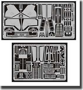 P-47M Thunderbolt Undercarriage for HSG 1/32 Eduard