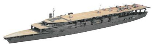 Akagi 3 Flight Deck Aircraft Carrier 1/700 Hasegawa