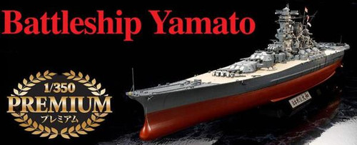 Japanese Battleship Yamato 1945 1/350 Tamiya