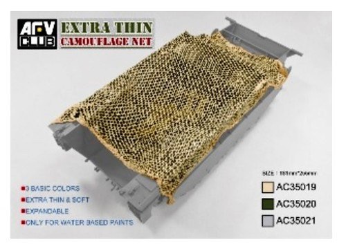 Desert Tan Die Cut Camouflage Netting 1/35 AFV Club