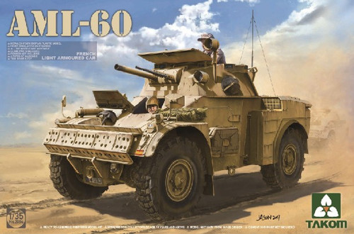 TAKOM 1/35 アメリカ 軍 M9 ACE 装甲ブルドーザー TKO2020 プラモデル ggw725x Amazon.com: TAKOM Tak 2020 – Model Kit U.S. Armoured Combat