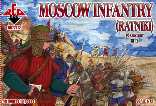 Moscow Infantry (Ratniki) XVI Century Set #2 (40) 1/72 Red Box Figures