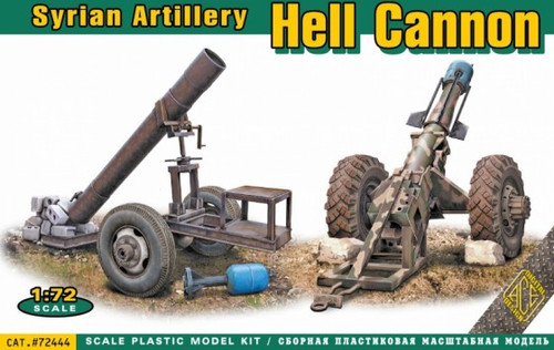 Hell Cannon Syrian Artillery 1/72 Ace Models