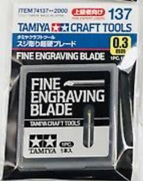 Fine Engraving Blade (0.3mm) Tamiya