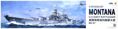 USS Montana BB-67 Battleship 1/350 Very Fire