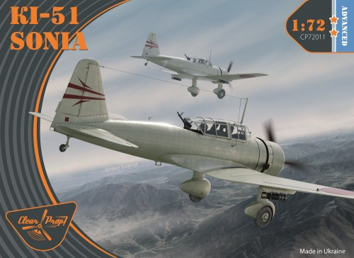 Ki51 Sonia Japanese Assault Aircraft (Advanced) 1/72 Clear Prop Models