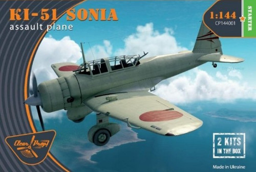 Ki51 Sonia Japanese Assault Aircraft (2) (Starter) 1/144 Clear Prop Models