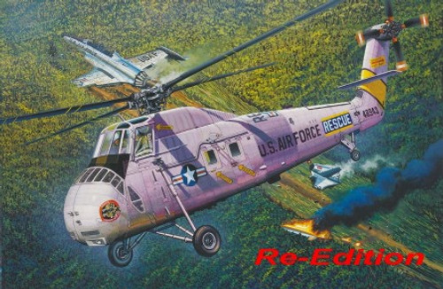 HH65C Dolphin US Coast Guard Helicopter 1/35 Trumpeter