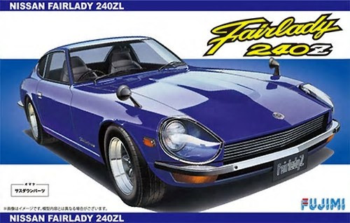 1989 Nissan Fairlady Z32 300ZX Twin Turbo Sports Car 1/24 Hasegawa