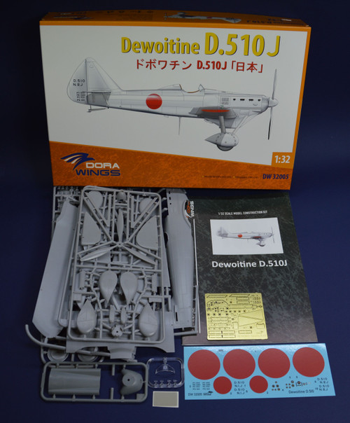 Dewoitine D510J Monoplane Fighter 1/32 Dora Wings