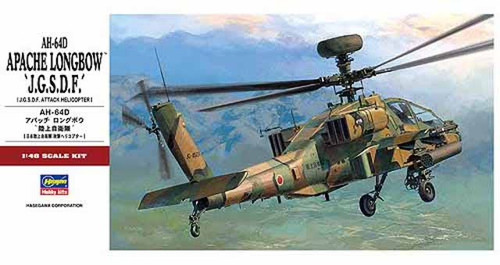 AH-64D Apache Longbow JGSDF Attack Helicopter 1/35 Takom