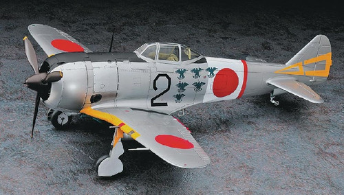 Ki44II Hei Shoki Tojo IJAAF Fighter 1/32 Hasegawa
