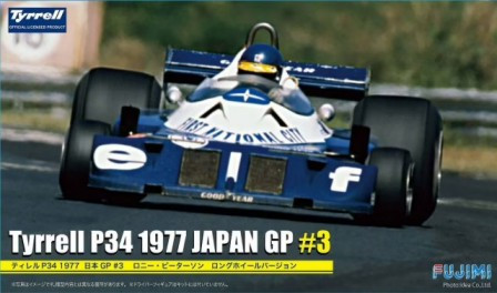Tyrrell P34 1977 Japan GP long Chassis Version Race Car 1/20 Fujimi