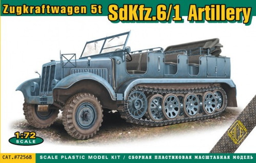 SdKfz 6/1 Artillery Zugkraftwagen 5-Ton Halftrack 1/72 Ace Models