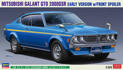 1971 Dodge Colt Challenger GTO-MR (Mitsubishi Galant) Car 1/24