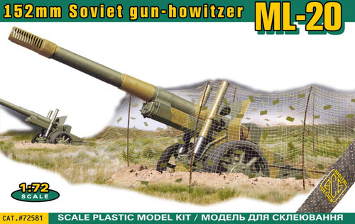 WWII Soviet ML-20 152mm Howitzer 1/72 Ace Models