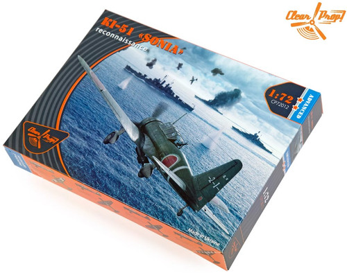 Ki-51 Sonia Japanese Reconnaissance Aircraft (Advanced) 1/72 Clear Prop Models