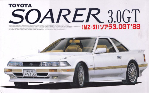 1981 Toyota Soarer 2800 GT 2-Door Car 1/24 Aoshima
