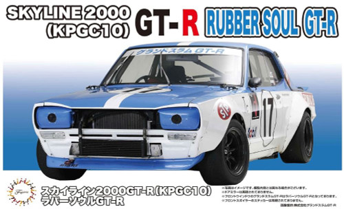 Skyline 2000GT-R /Skyline 2000GT-R 、2点 1973 Nissan Skyline 2000GT-R (KPGC110) 2-Door Car 1/24 Hasegawa