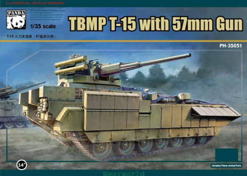 TBMP T-15 Infantry Fighting Vehicle w/57mm Gun 1/35 Panda Hobby Models