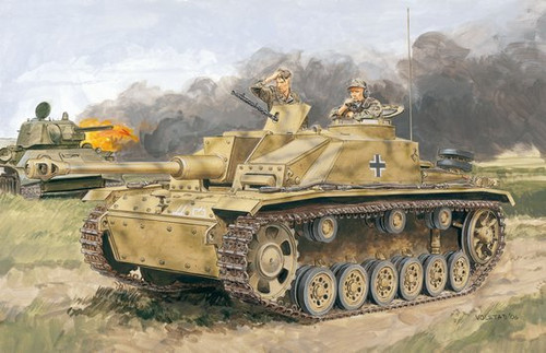 StuG III Ausf G Early Tank 1/72 Dragon