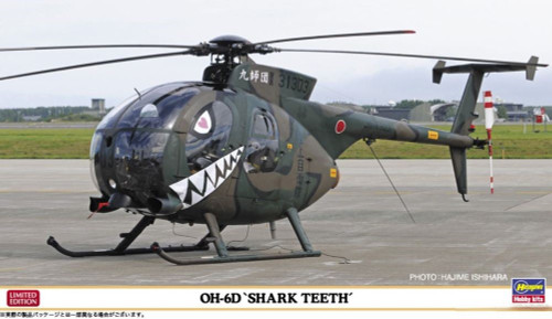 OH-6D Shark Teeth US Attack Helicopter (Ltd Edition) 1/48 Hasegawa