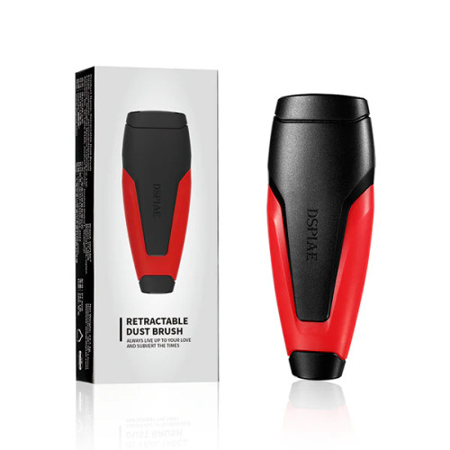 Retractable Dust Brush DSPIAE