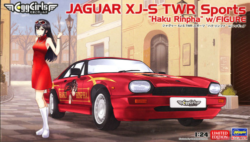 1990 Jaguar XJS TWR Sports Car w/Resin Girl Figure 1/24 Hasegawa