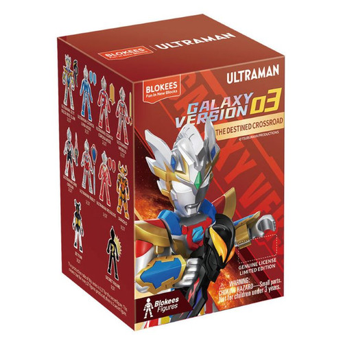 Ultraman: Galaxy Version 03 The Destined Crossroad (4" Pre-Painted Snap) Blokees