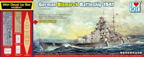German Bismarck Battleship 1941 w/Detail Up Set 1/700 I Love Kit