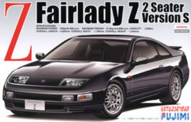 ★ページ 1994 Nissan Fairlady Z 300ZX Version S 2-Seater Sports Car 1/24 Fujimi
