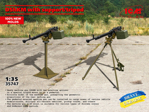 DShKM Machine Gun with Support/Tripod 1/35 ICM Models