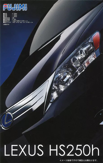 Mazda Familia Presto 1300 FA3 4-Door Car 1/24 Fujimi