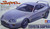 Toyota Supra Model Car 1/24 Tamiya