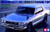 Nissan Skyline 2000 GT-R Model Car 1/24 Tamiya