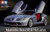 Mercedes-Benz SLR McLaren 1/24 Tamiya