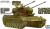 Flakpanzer Gepard 1/35 Tamiya