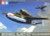 Heinkel He162A2 Salamander Jet Fighter 1/48 Tamiya
