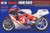 Honda NSR500 Factory Color 1/12 Tamiya
