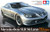 Mercedes Benz SLR McLaren 722 Edition Sports Car 1/24 Tamiya