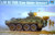 LAV-III Tow Under Armor Vehicle (TUA) 1/35 Trumpeter