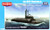 Soviet Type Piranha Midget Submarine 1/144 Amp Kits